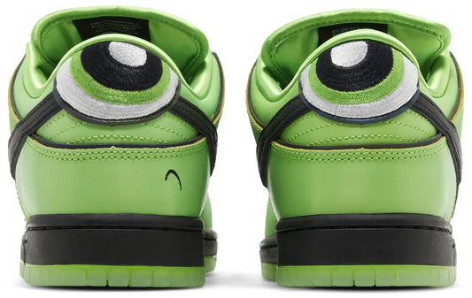 Dunk SB Low "Buttercup' QS