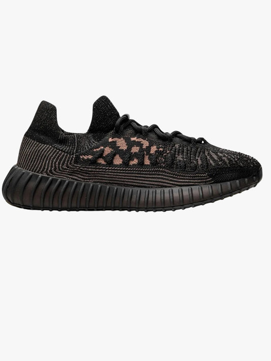 Yeezy 350 V2 CMPCT Slate Carbon