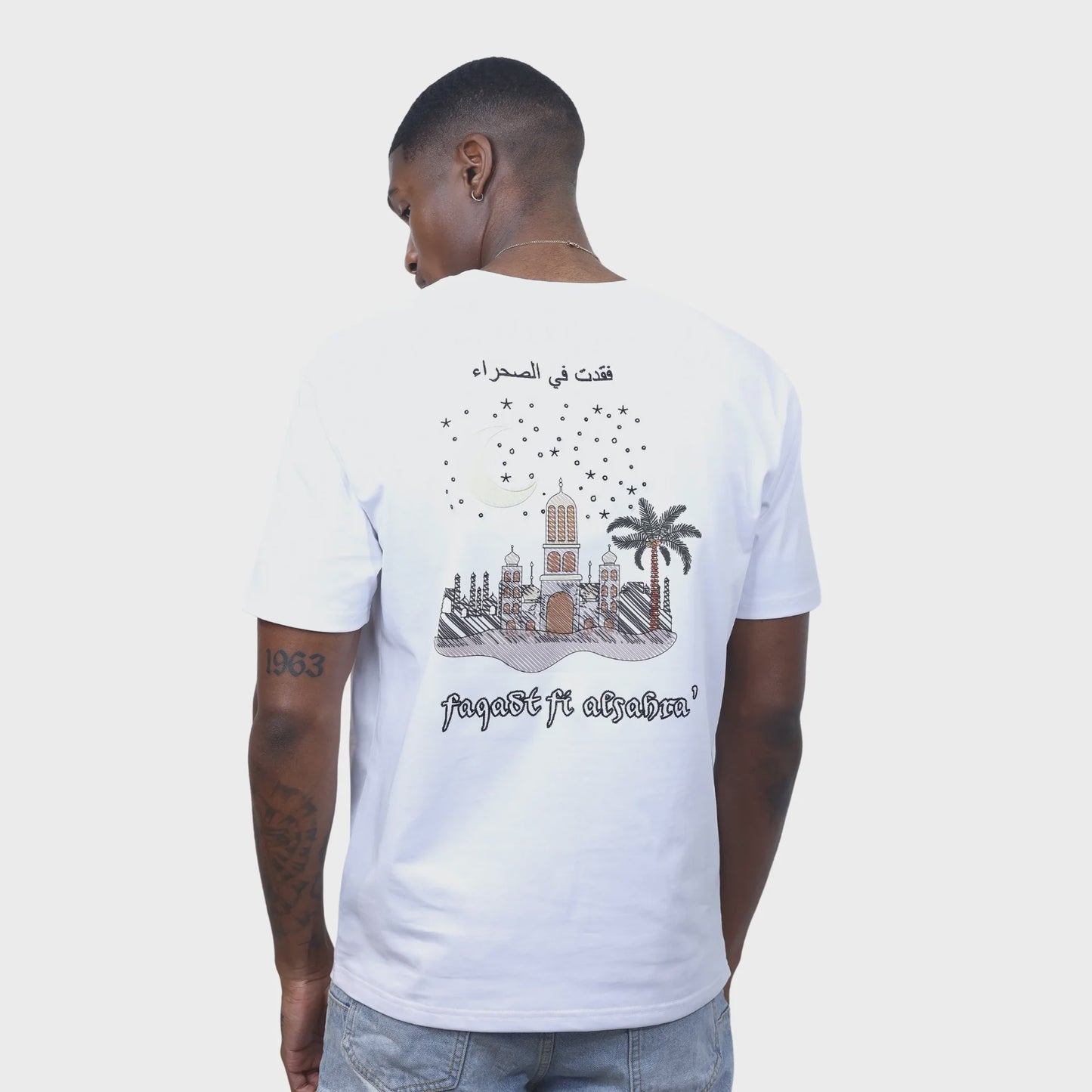 Capone T-Shirt City Moon White